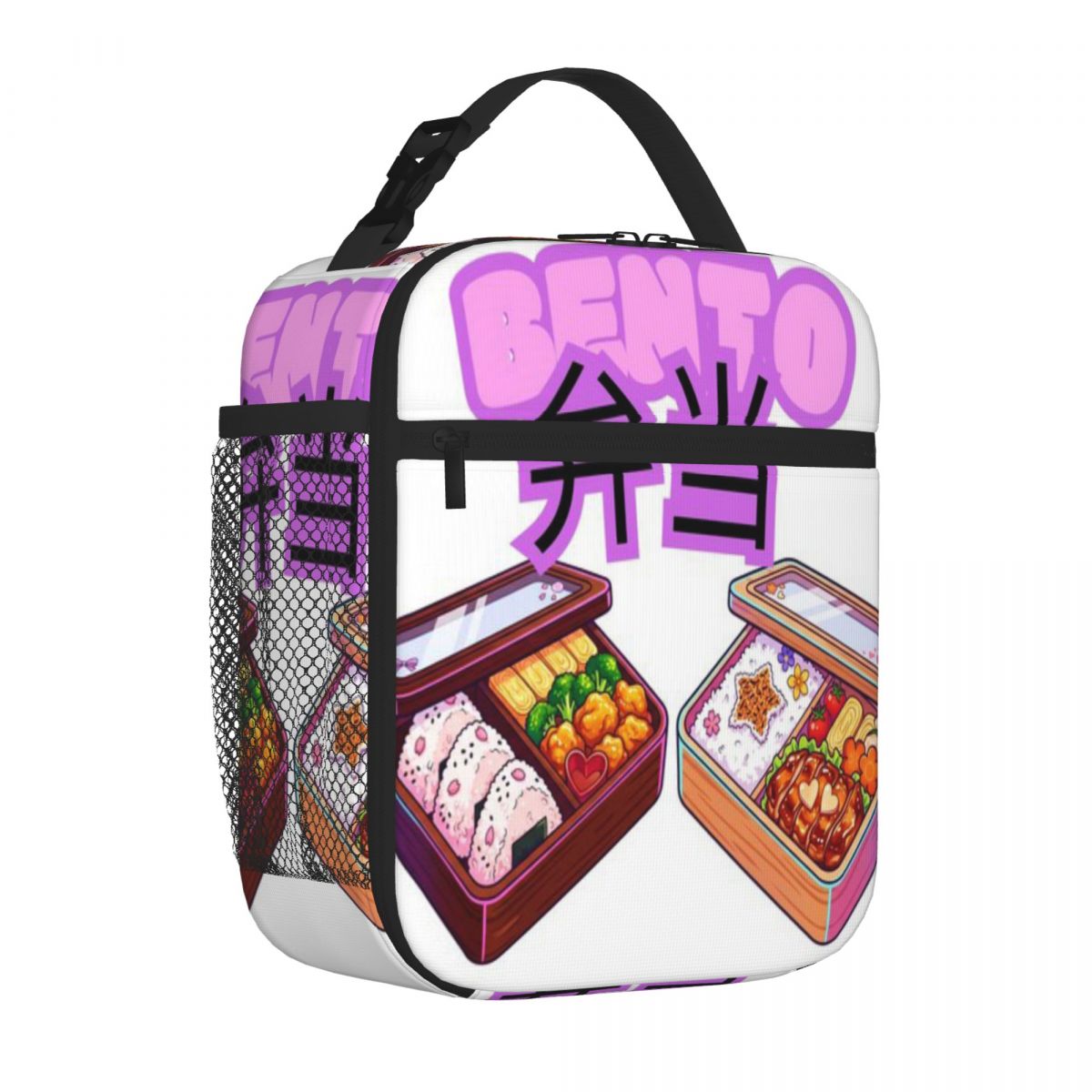 Borsa Termica Giapponese per B - Meal Prep Japanese Food recensione e prezzo