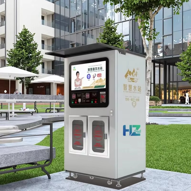 Distributori Automatici di Ghi - Meal Prep Vending Machine recensione e prezzo
