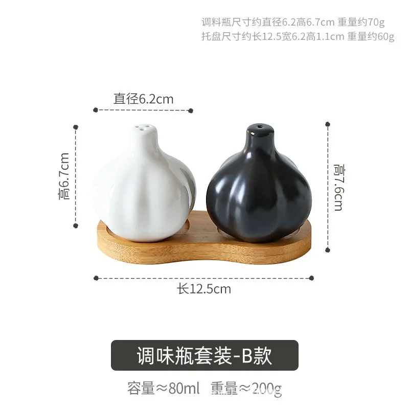 Set di Bottiglie per Condiment - Herb Keeper Bottle recensione e prezzo